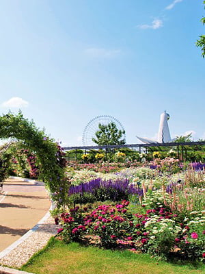 Expo ‘70 Commemorative Park